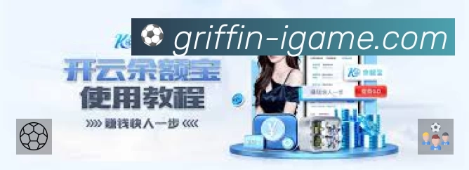结构优化认证展示